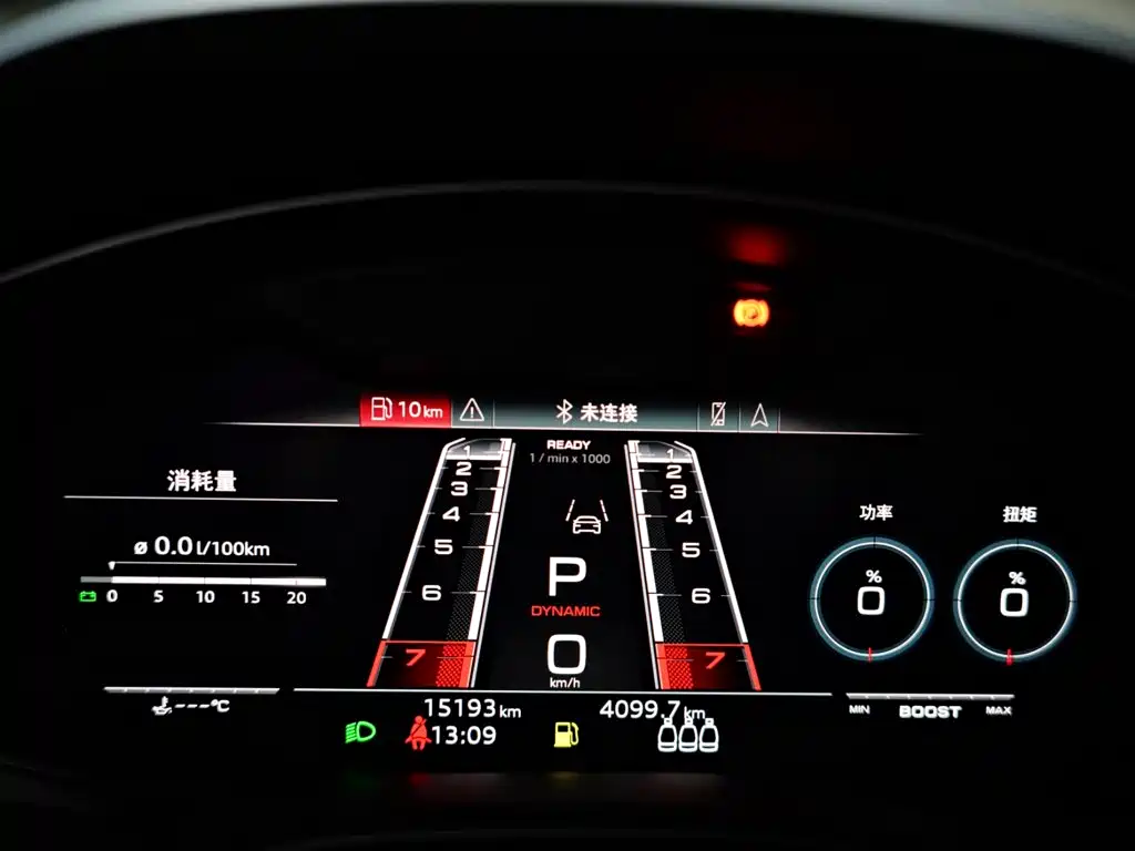 Audi RS Q8 — миниатюра 46