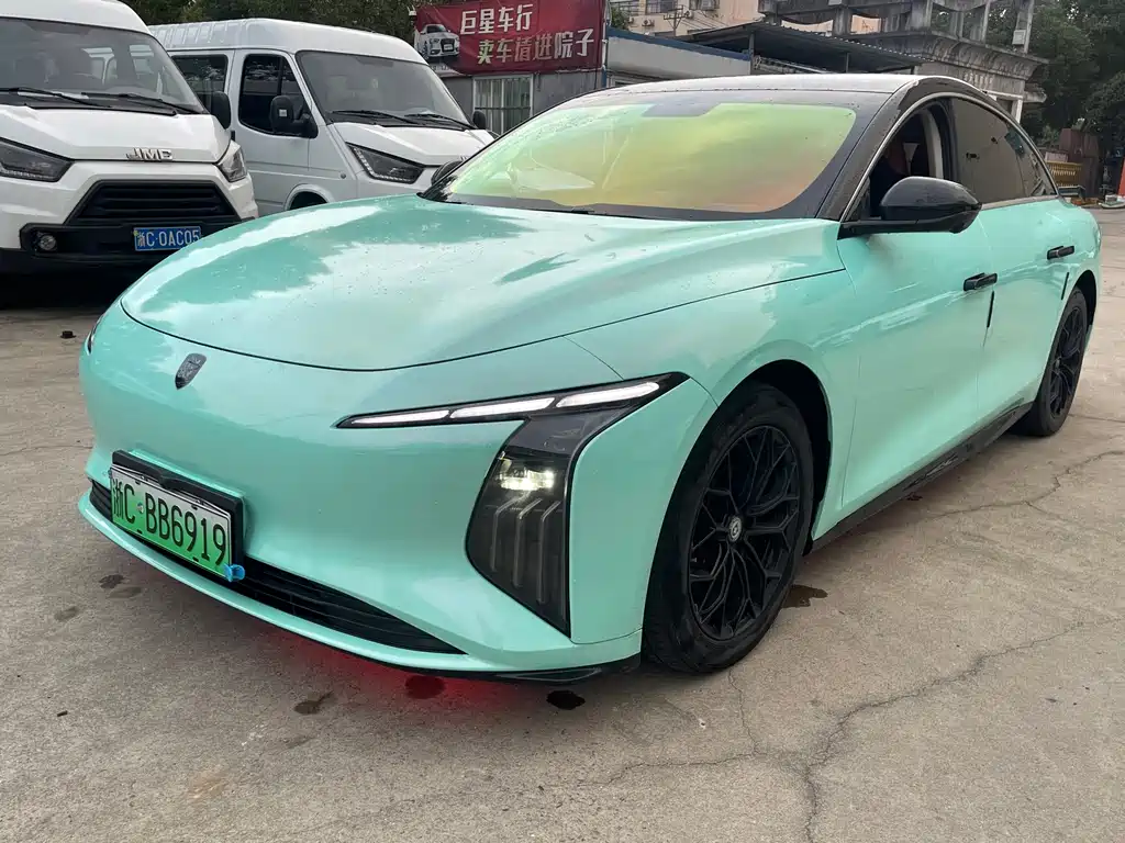 Fengxing Xinghai S7