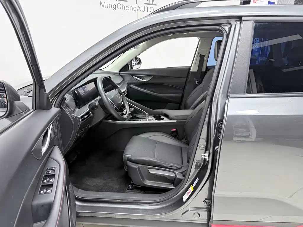 Changan CS35PLUS — миниатюра 10