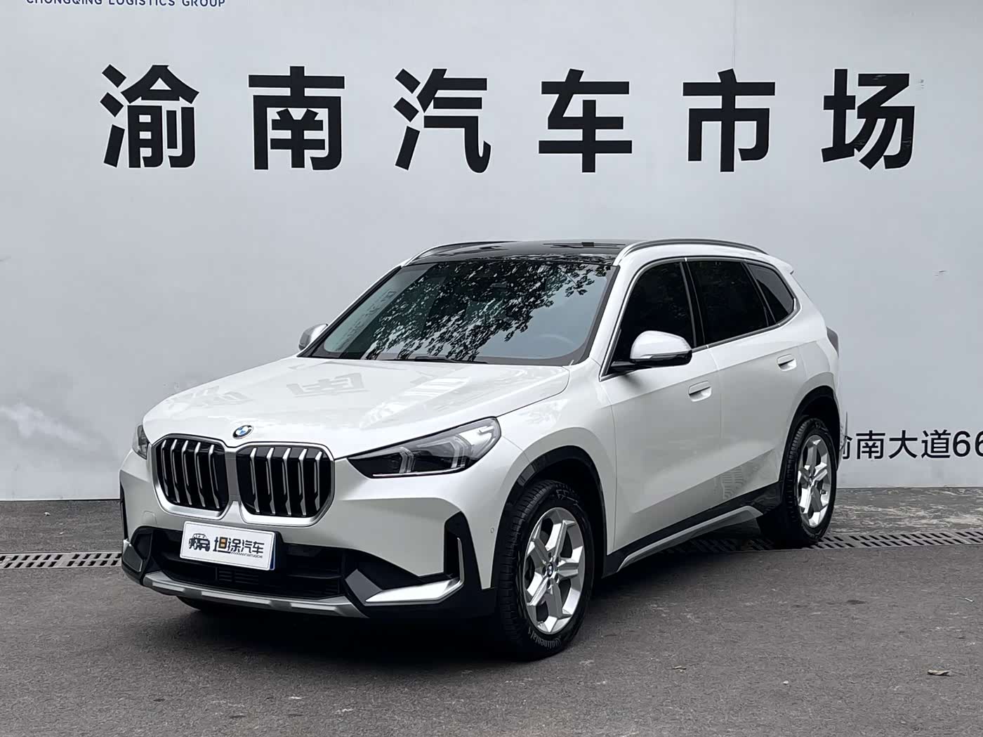 BMW X1 1.5 л 2023 г. Белый, пробег 17000 км