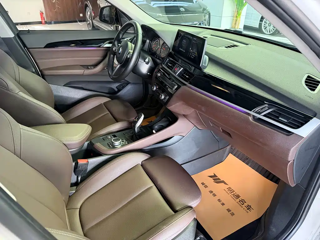BMW X1 — миниатюра 9