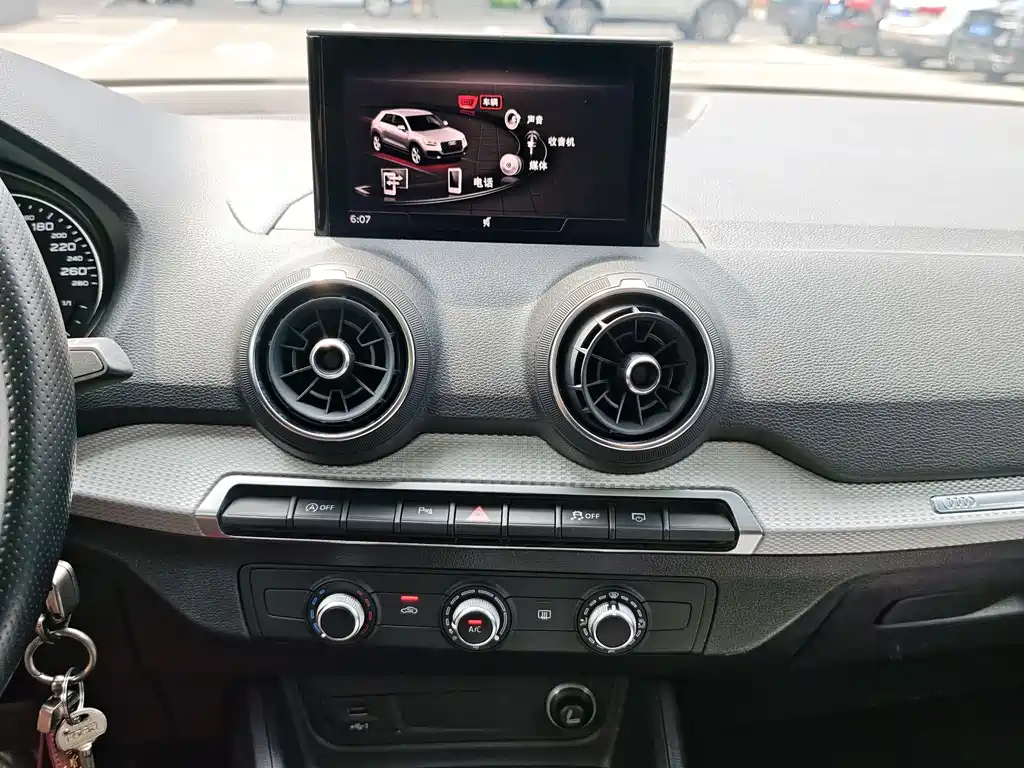 Audi Q2L 2020 35 TFSI