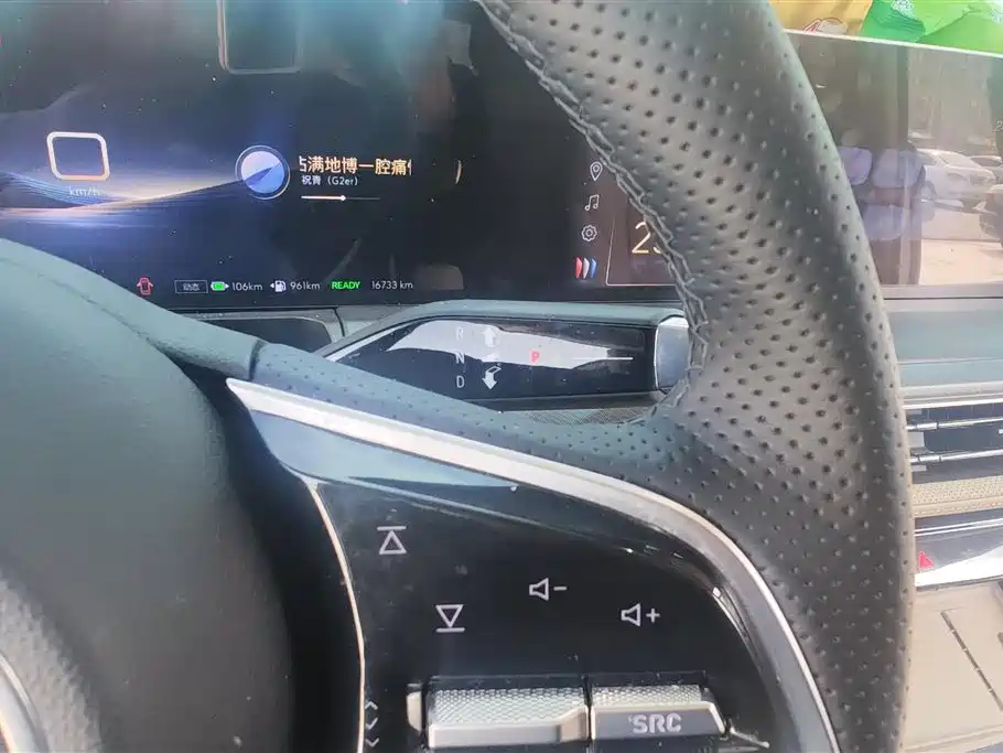 BUICK GL8 NEW ENERGY