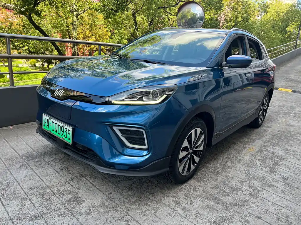 Weltmeister WEIMA EX5