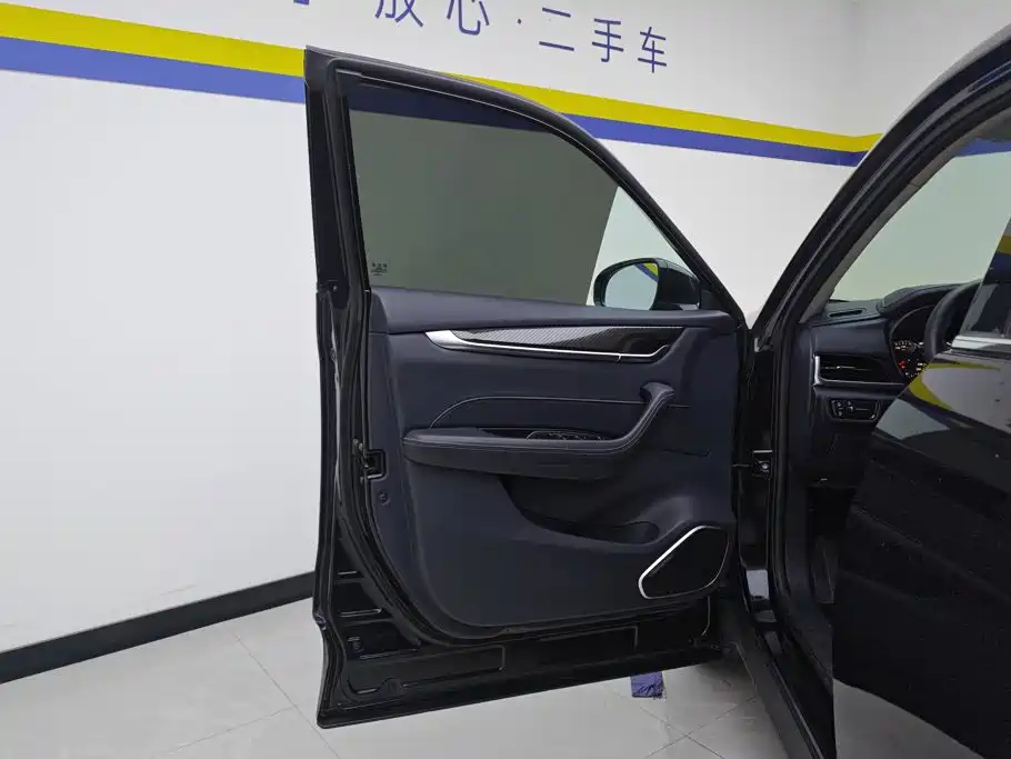 Zhonghua V7 — миниатюра 7
