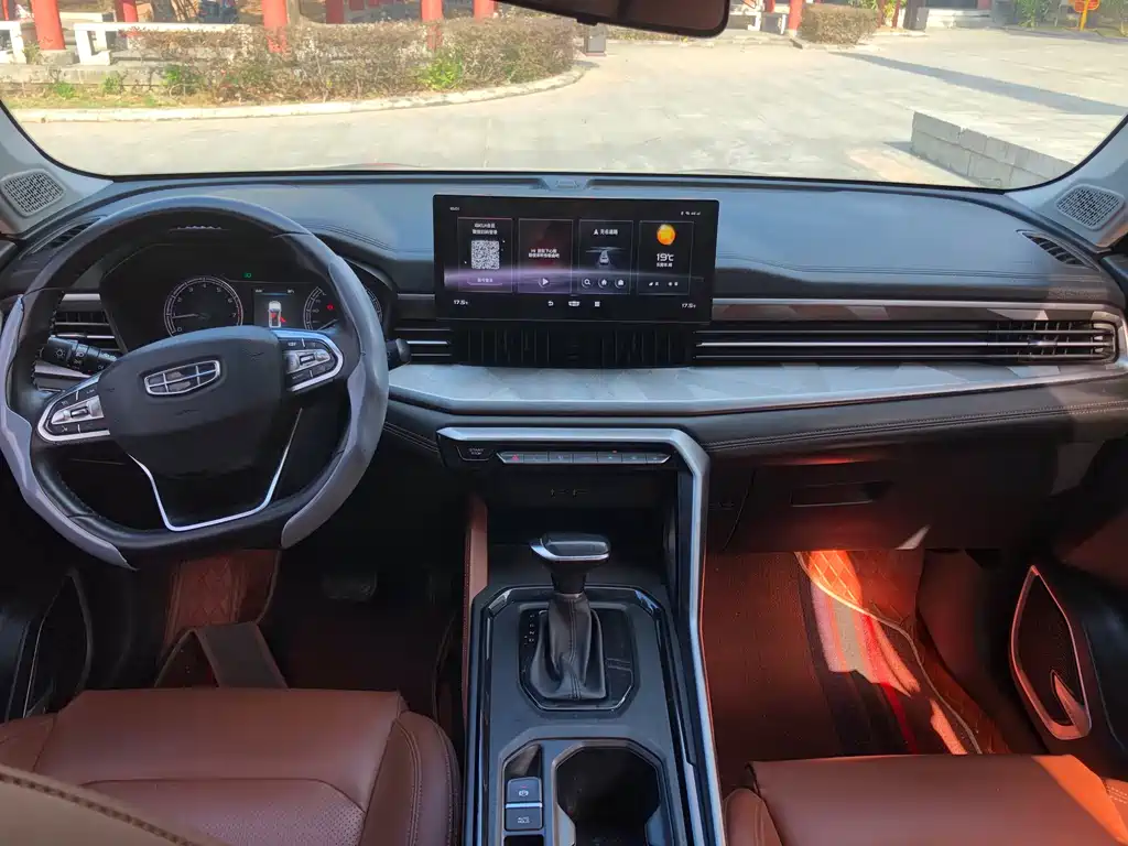 GEELY AUTOMOBILE VISION X6