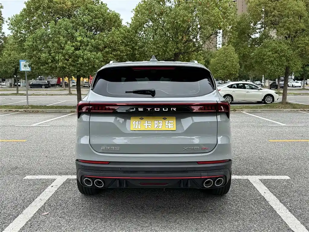 Jetour X70 PRO — миниатюра 6