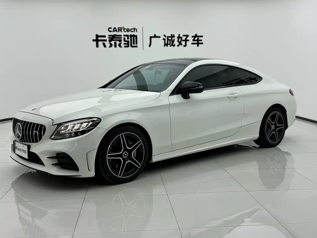 Mercedes-Benz C-Class (Import) 2022