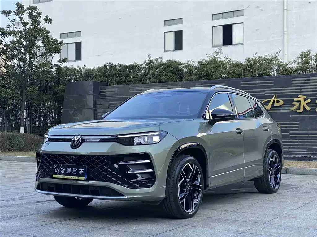 VOLKSWAGEN TANYUE