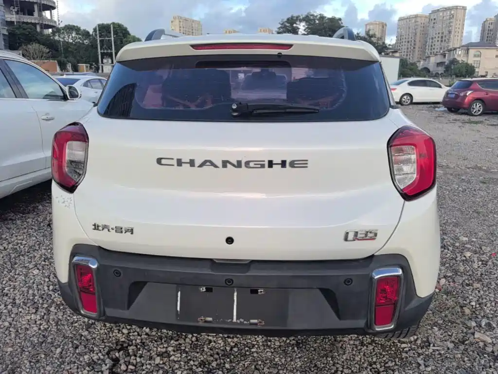 Changhe Changhe Q35 — миниатюра 6