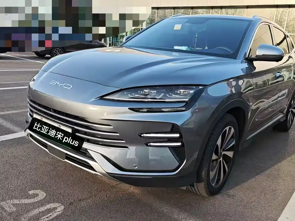 Byd PLUS 2024