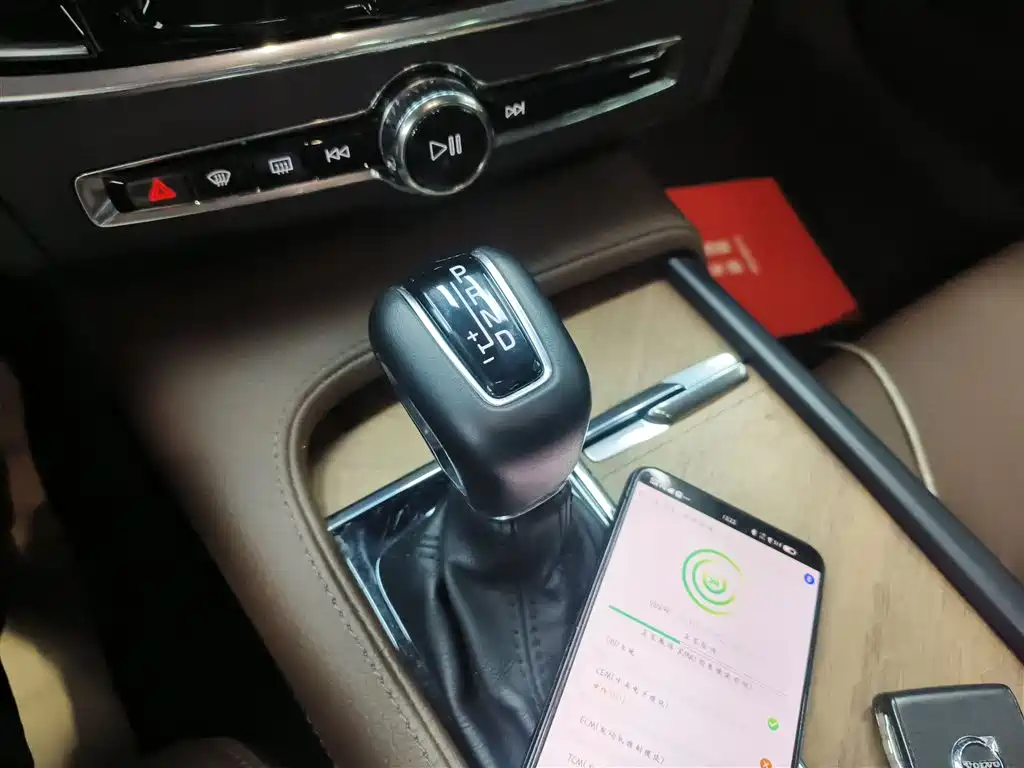 Volvo S90 2020 T5 Luxury