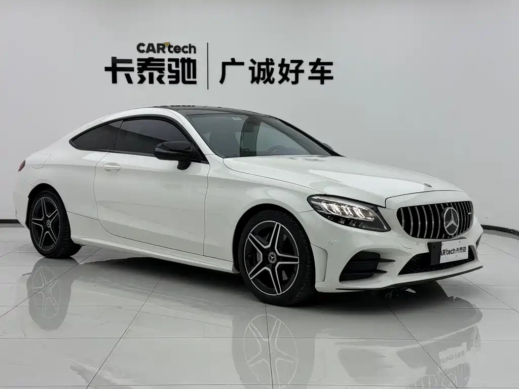 Mercedes-Benz C-Class C 2022 C 260