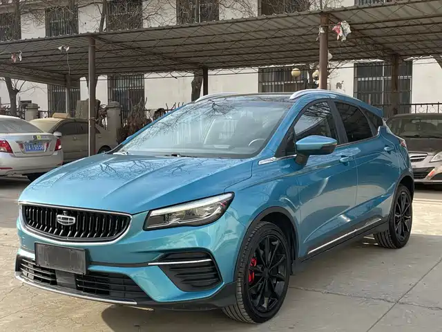 2021 Geely Emgrand S