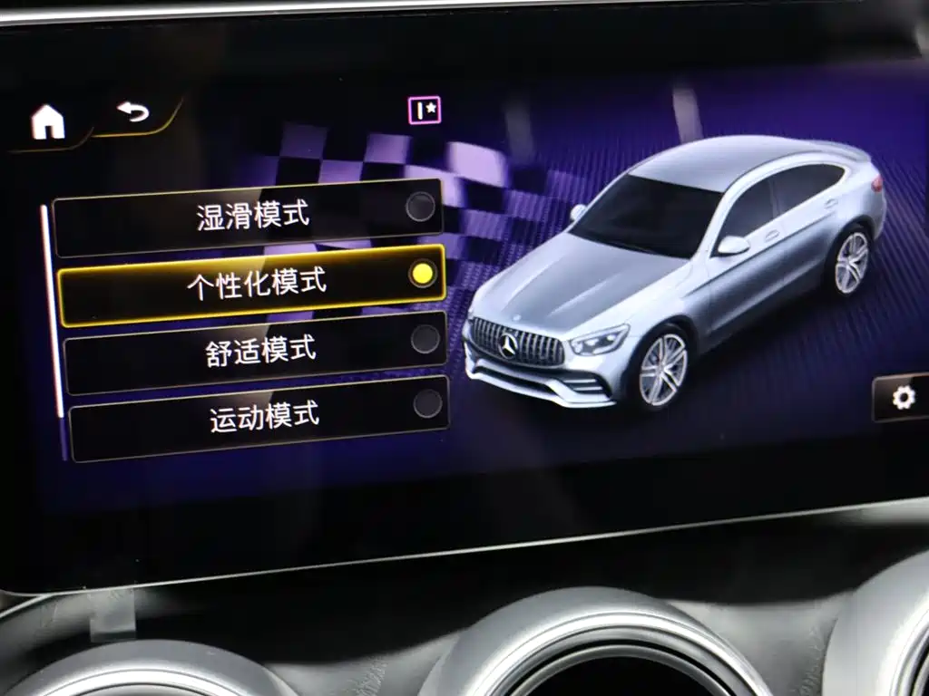 MERCEDES-BENZ GLC COUPE AMG