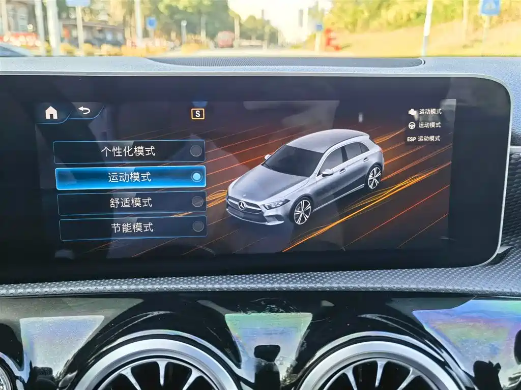 MERCEDES-BENZ A CLASS