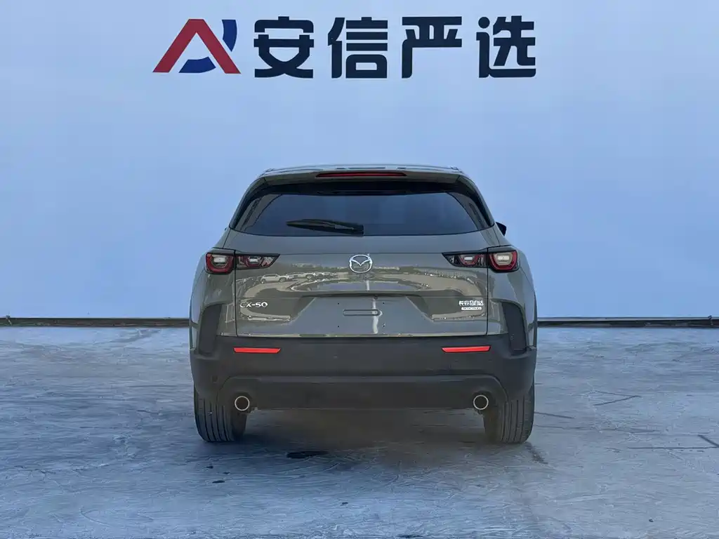 Mazda CX-50 Xingye — миниатюра 5