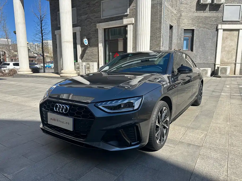 Audi A4L 2023
