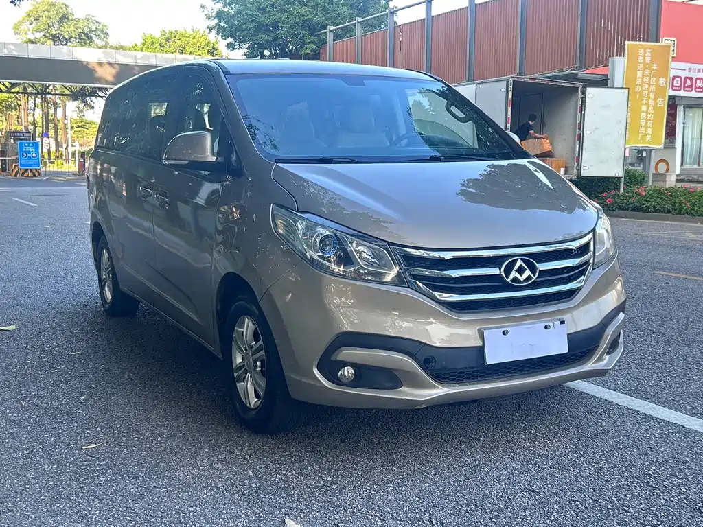 SAIC MAXUS CHASE G10