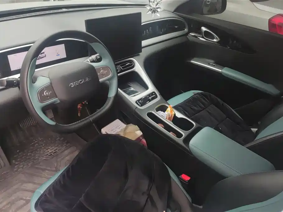 GEELY GALAXY STAR WISH