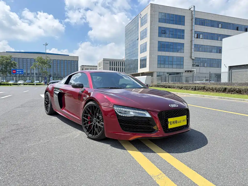 Audi R8