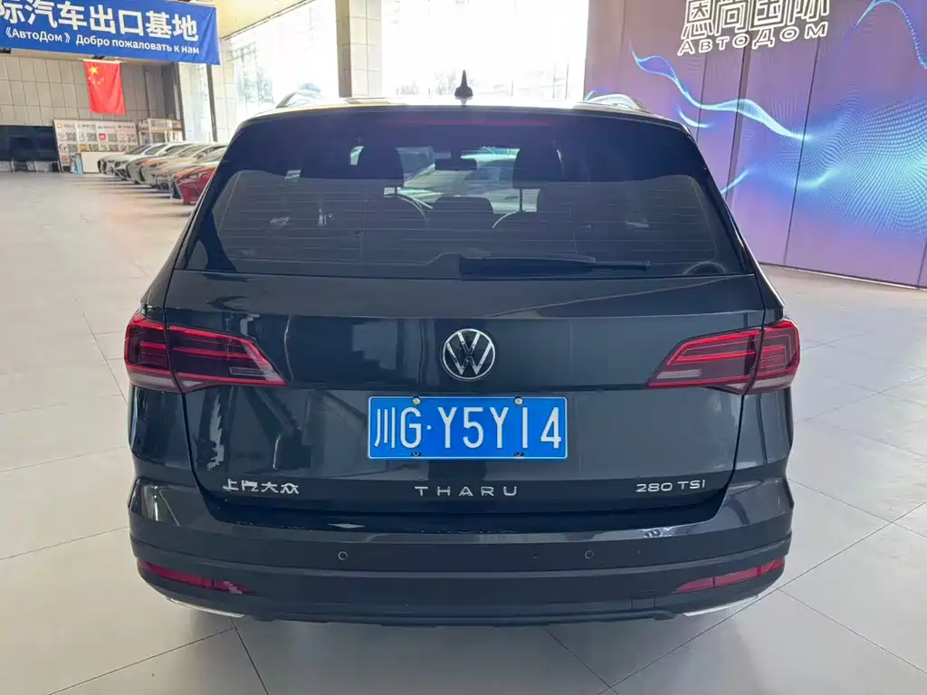 Volkswagen Tharu — миниатюра 6