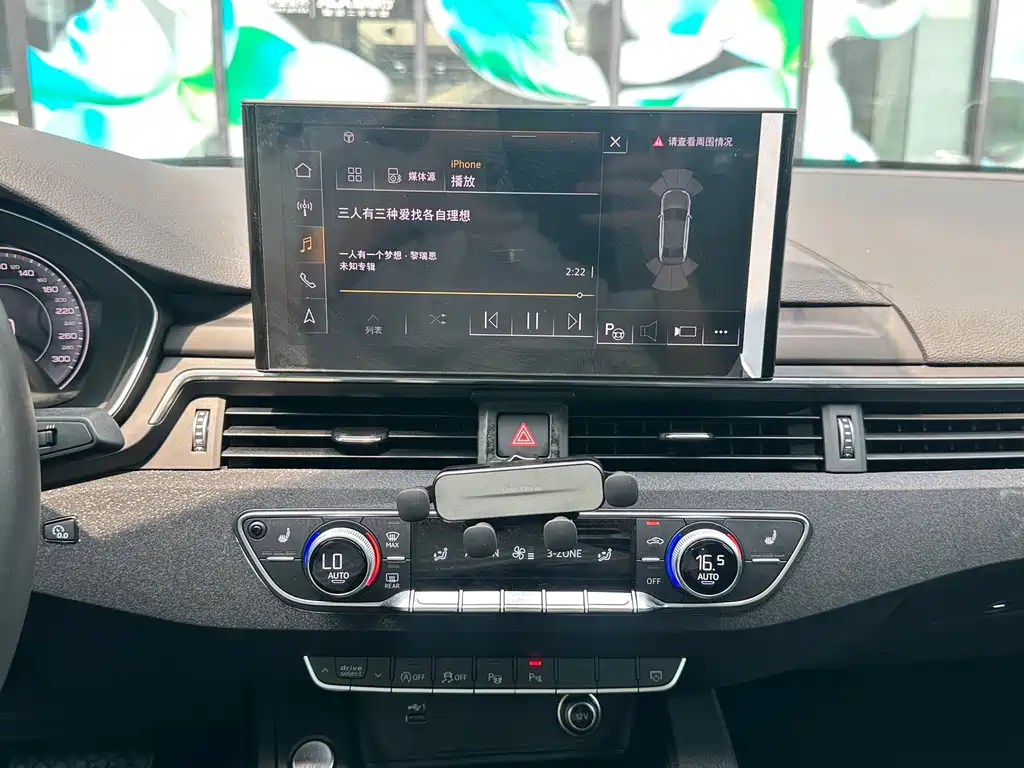 Audi A4L — миниатюра 24