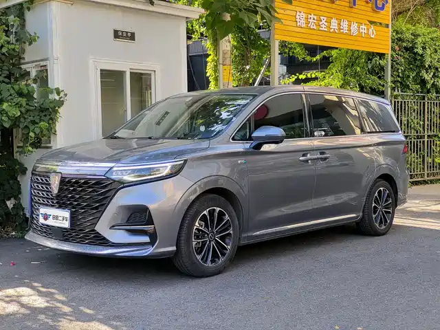 2021 Roewe iMAX8