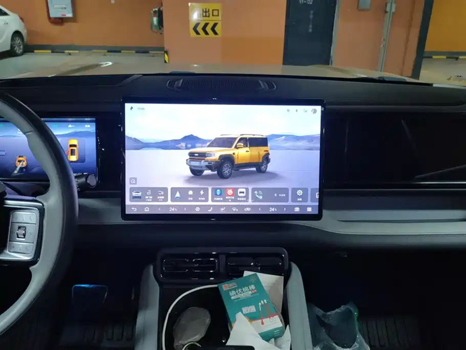 FANG CHENG BAO LEOPARD 5