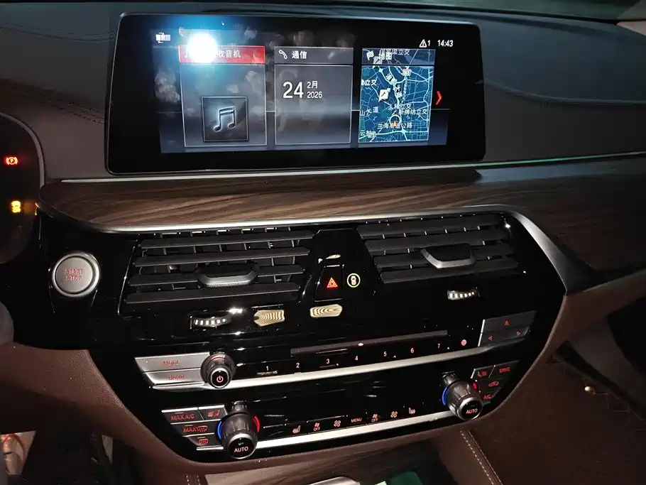 BMW 5 SERIES NEW ENERGY