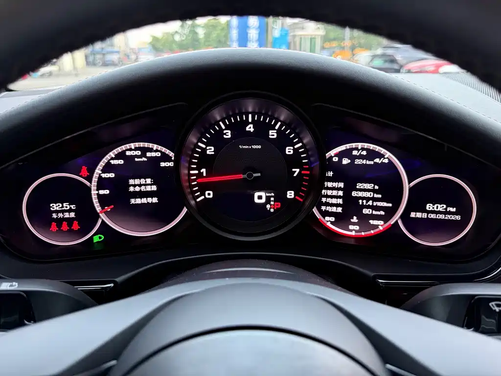 Porsche Panamera — миниатюра 8