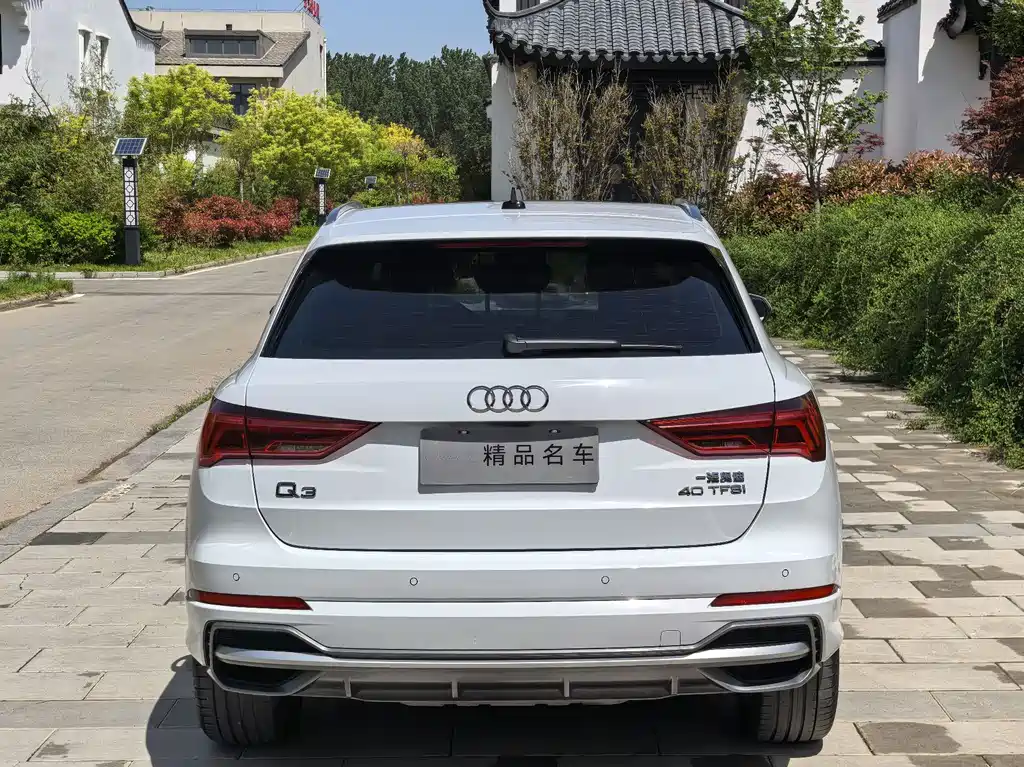 Audi Q3 2020 40 TFSI Fashion