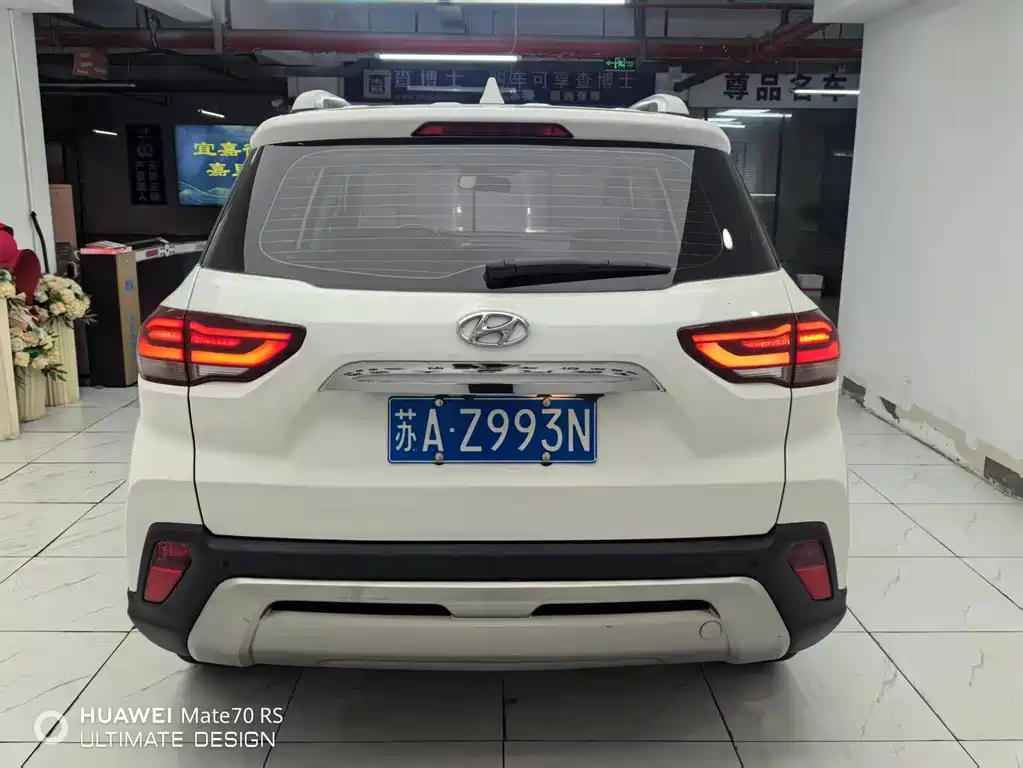 Hyundai ix35 2.0L Auto 2WD Smart Brave · Enjoy Edition, фото 8