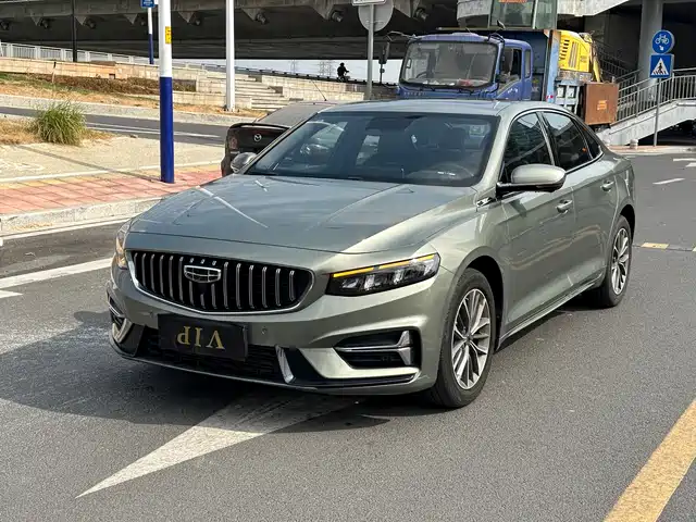 GEELY AUTOMOBILE XINGRUI