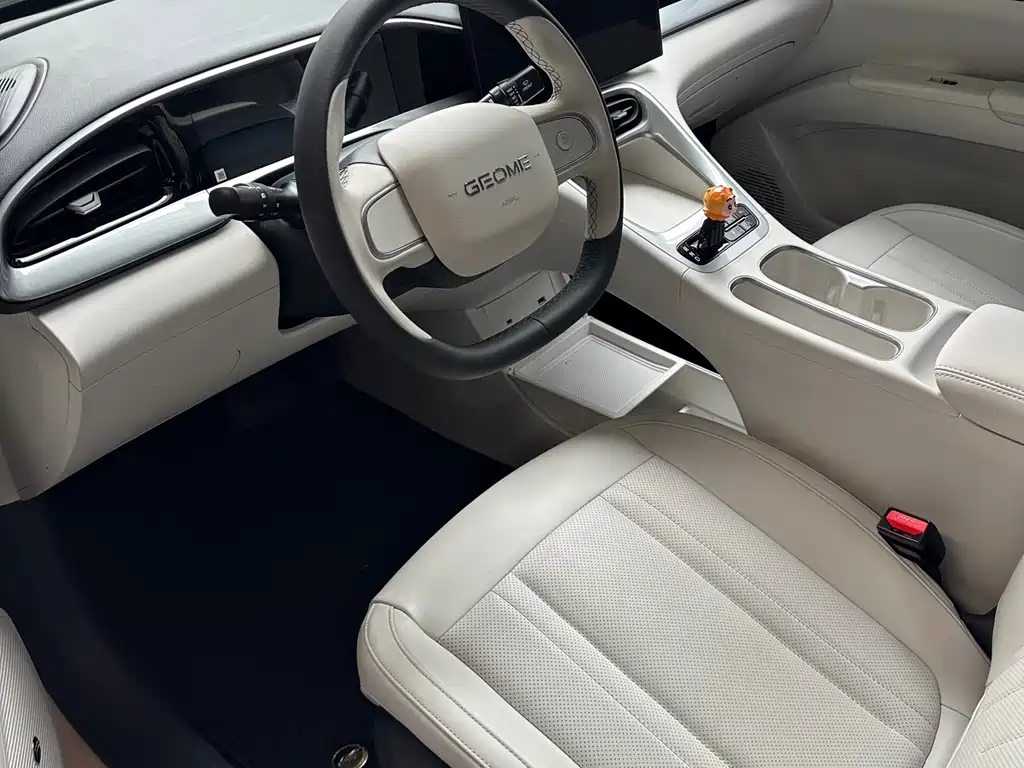 GEELY GALAXY STAR WISH