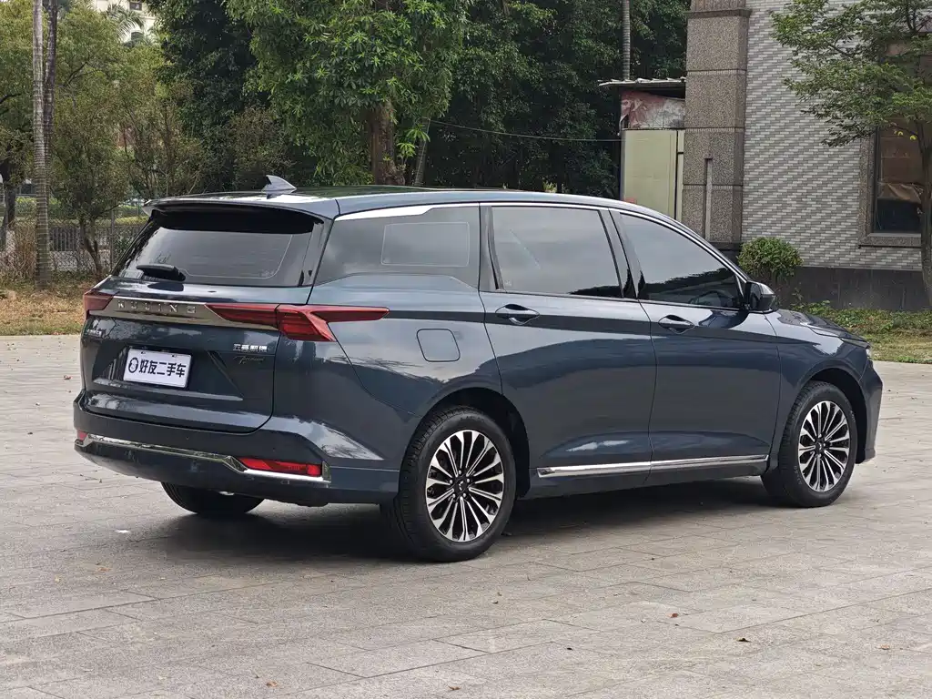 WULING WULING CAPGEMINI