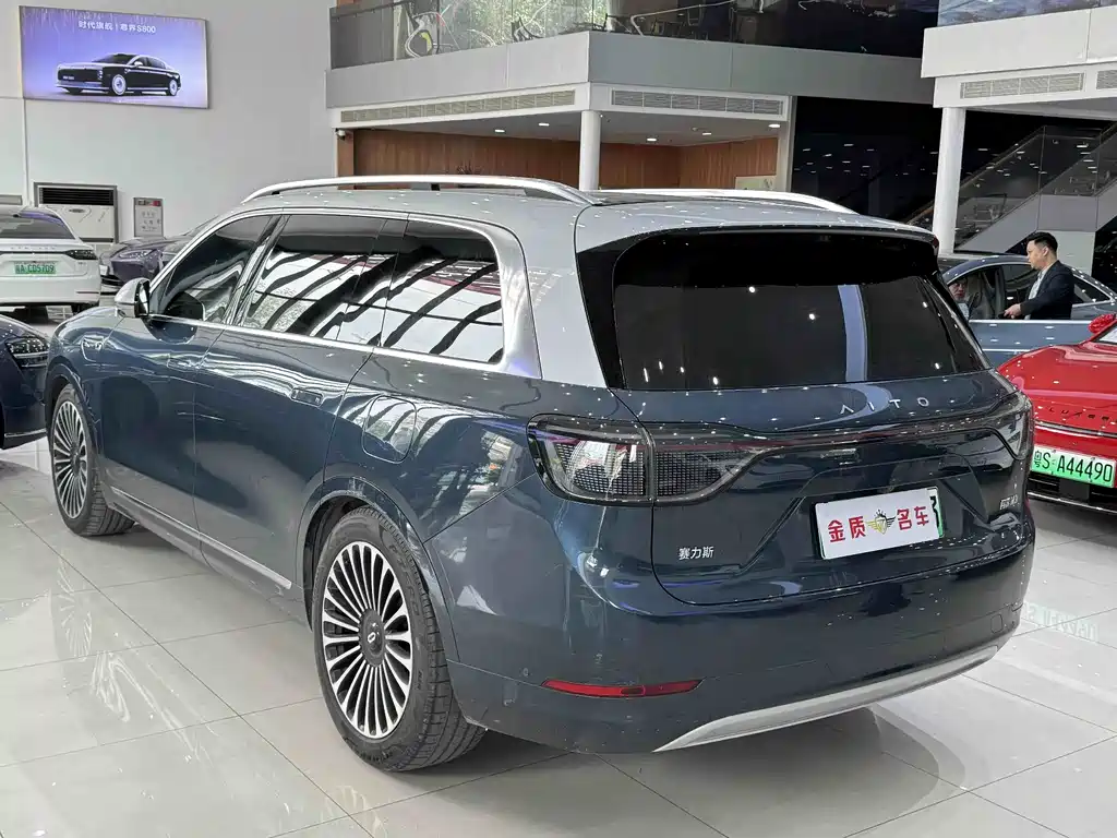 AITO ASK THE WORLD M9