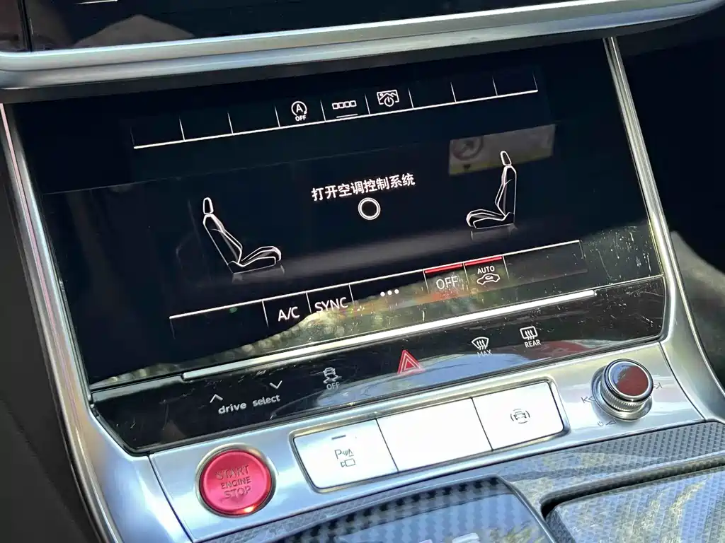 Audi A6L — миниатюра 14