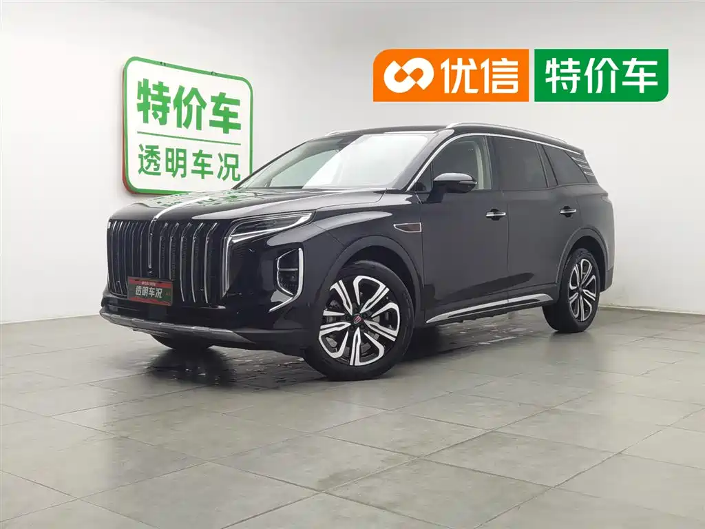 Hongqi HS7