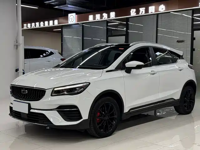 Geely Emgrand S