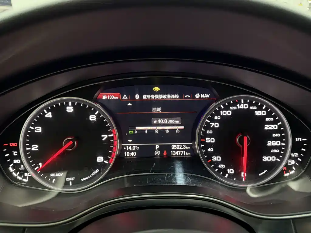 Audi A6L — миниатюра 17