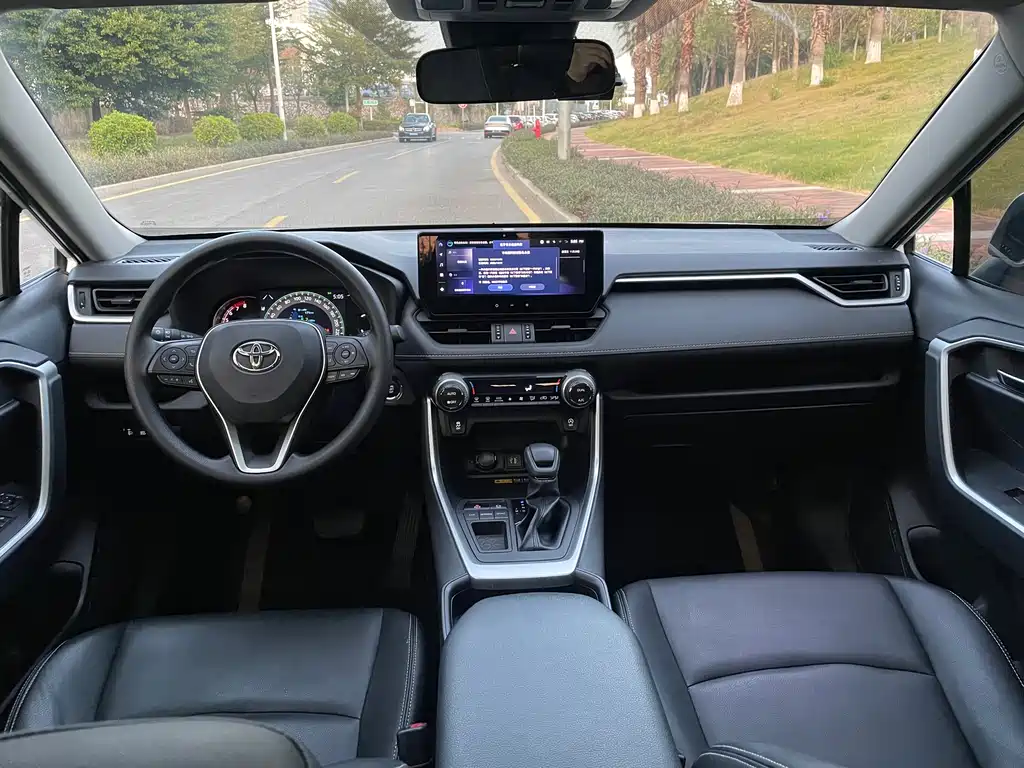 TOYOTA RAV4 RONGFANG