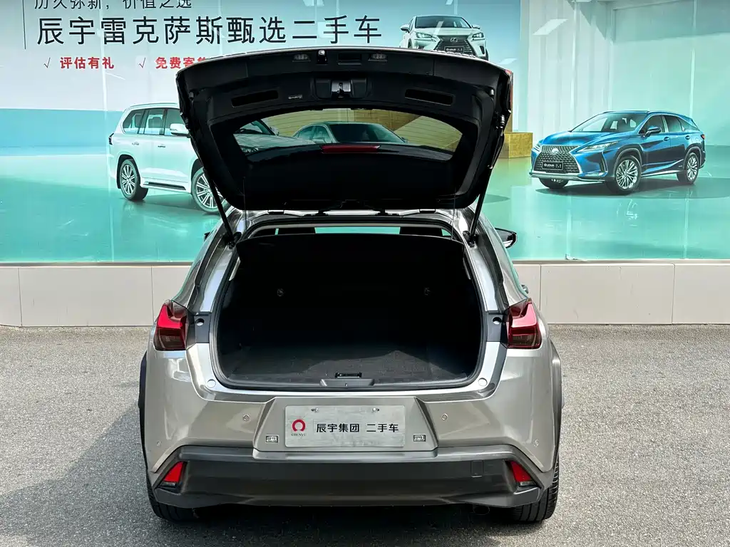 Lexus UX — миниатюра 10