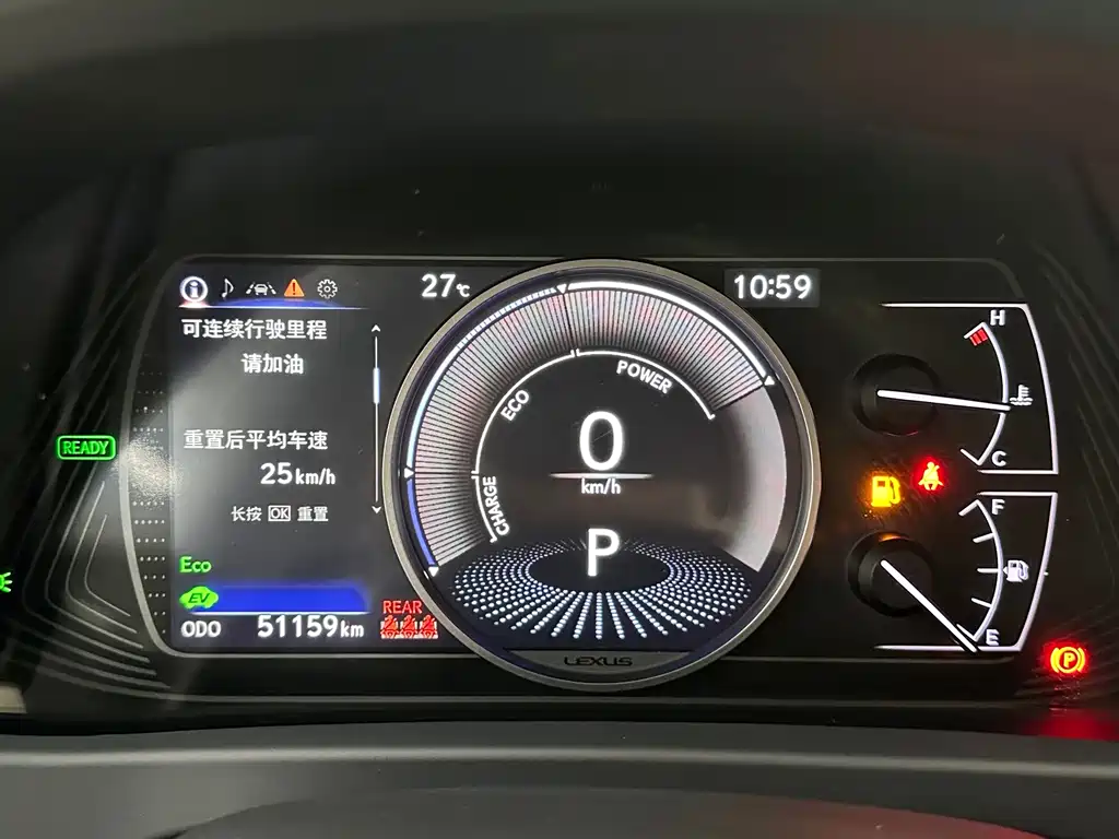 Lexus UX — миниатюра 16