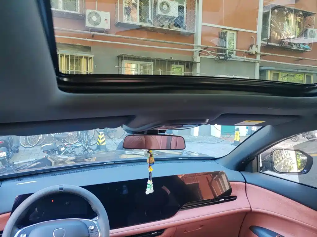 Changan CS75 PLUS — миниатюра 14