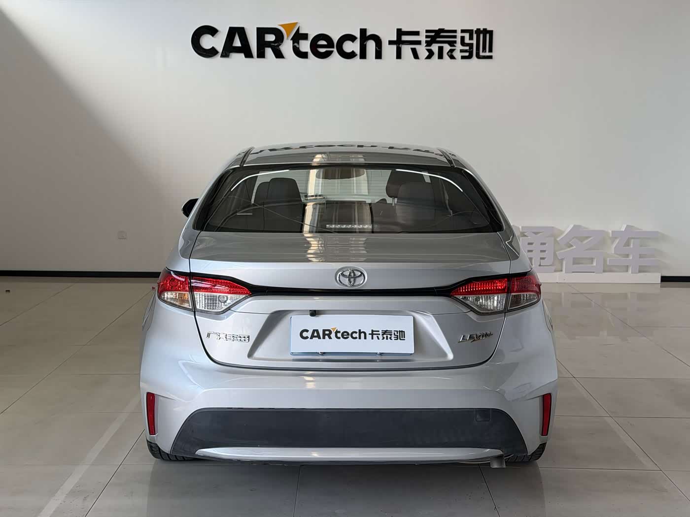 Toyota Levin 1.5 л 2021 г. Серебристо-серый, пробег 38000 км
