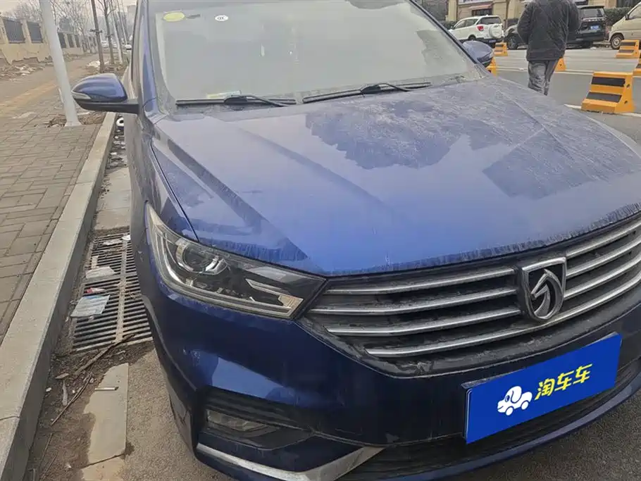 BAOJUN 360