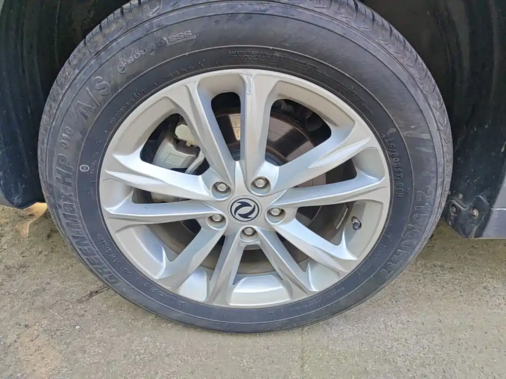 Fengguang Fengguang S560 — миниатюра 23