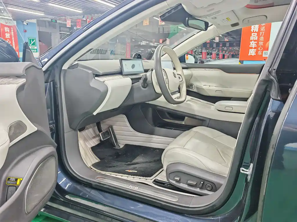 NIO NIO ET7