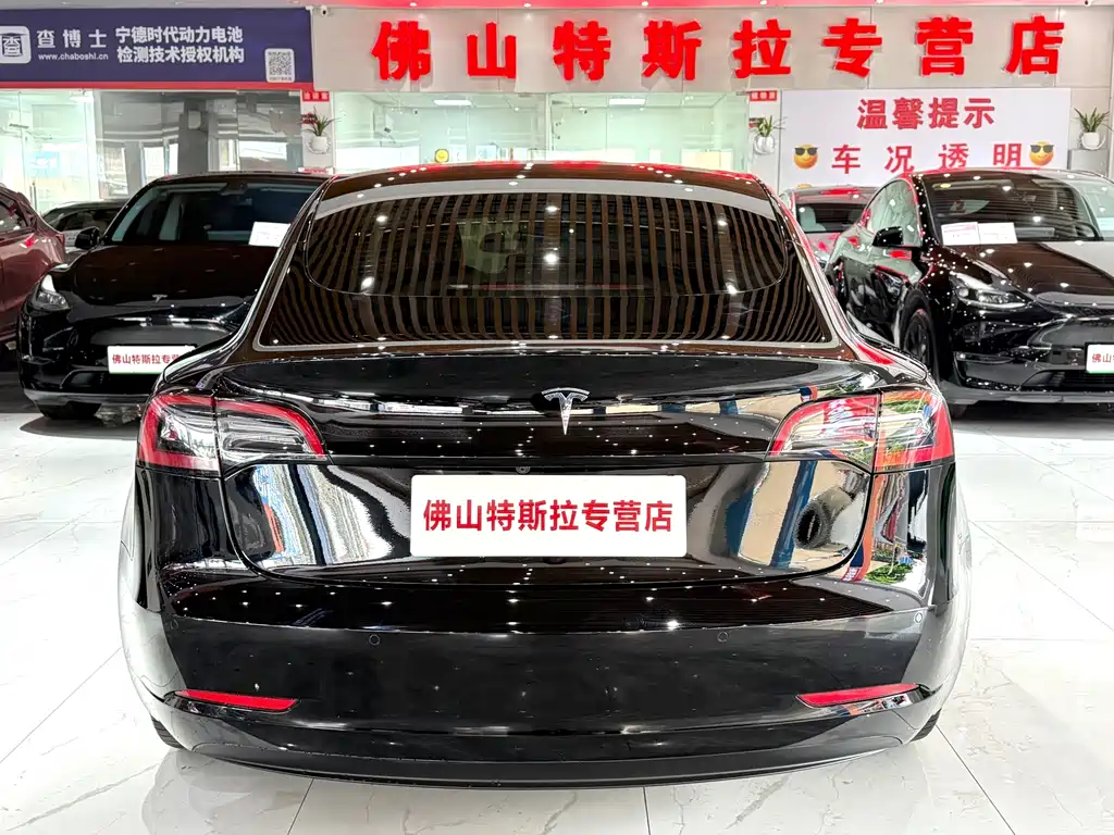 Tesla Model 3 — фотографии объявления, Фото 6
